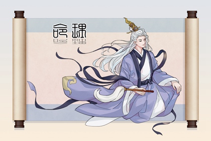择吉黄历,择吉老黄历皇历,择吉老皇历