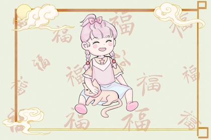 老皇历 择吉老黄历皇历 择吉老皇历