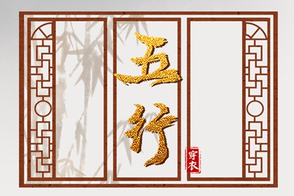 2025老黄历查询|日历老黄历|今日老黄历查询