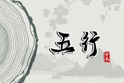 黄历万年历黄道吉日_2025年黄道吉日查询_日历2025年黄道吉日