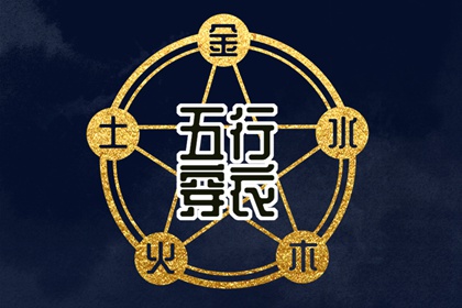 老黄历万年历,今日黄历查询,黄历2025年网