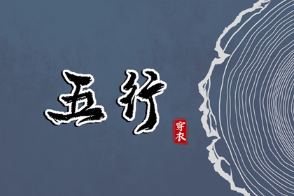 万年历黄道吉日查询 2025黄道吉日查询 日历黄道吉日2025年