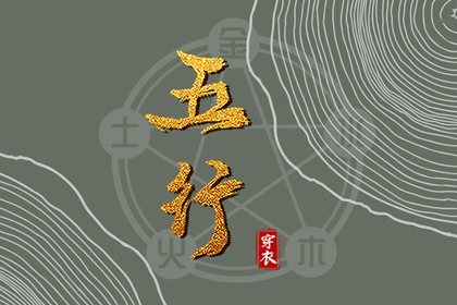 老皇历 择吉老黄历皇历 老皇历查询