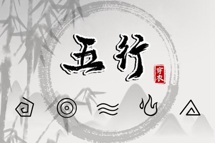 日历查询2025年黄道吉日_黄历万年历黄道吉日_结婚黄道吉日
